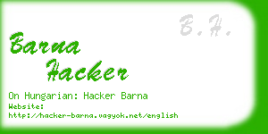 barna hacker business card